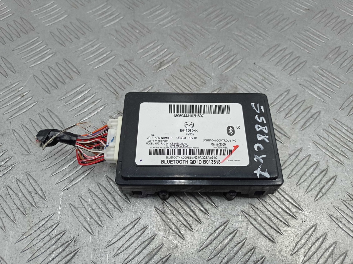 Блоки управления мультимедиа к Mazda CX-7 2010