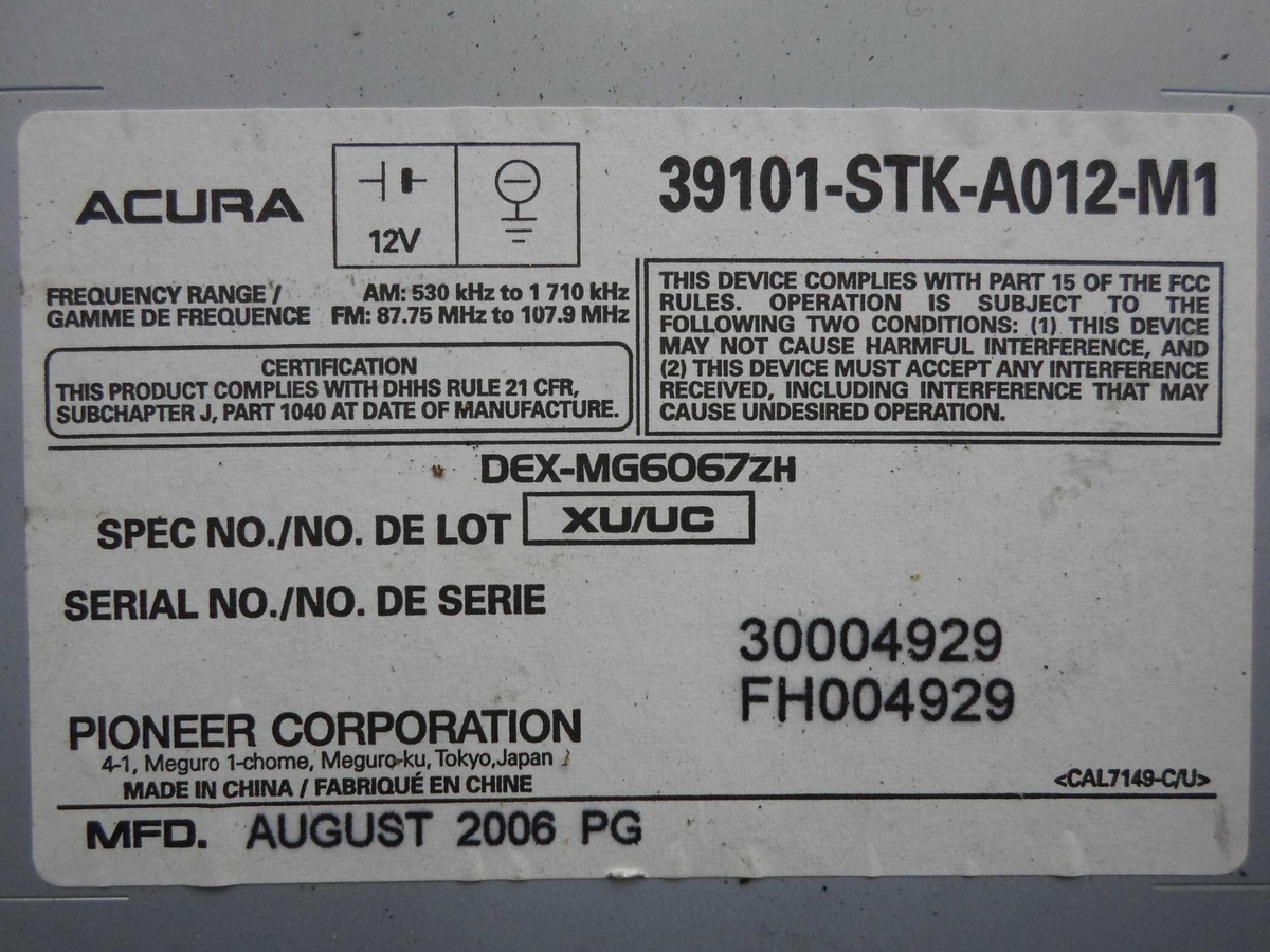 CD-чейнджер к Acura RDX 2007