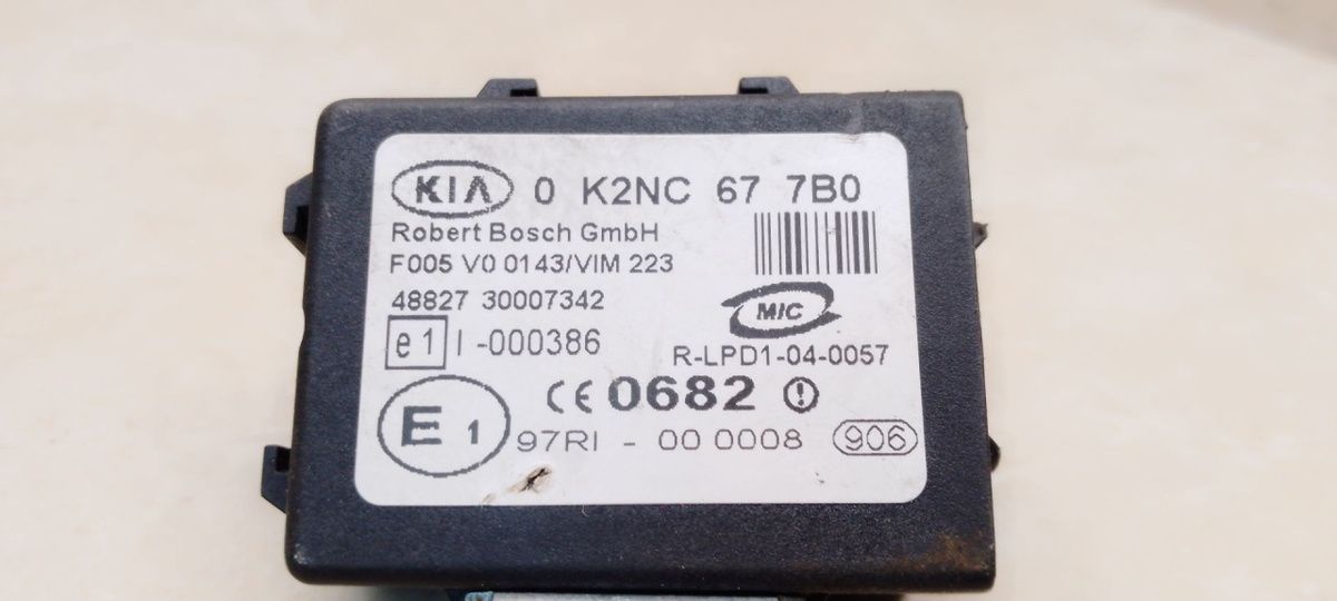 Иммобилайзер к Kia Sorento 2004