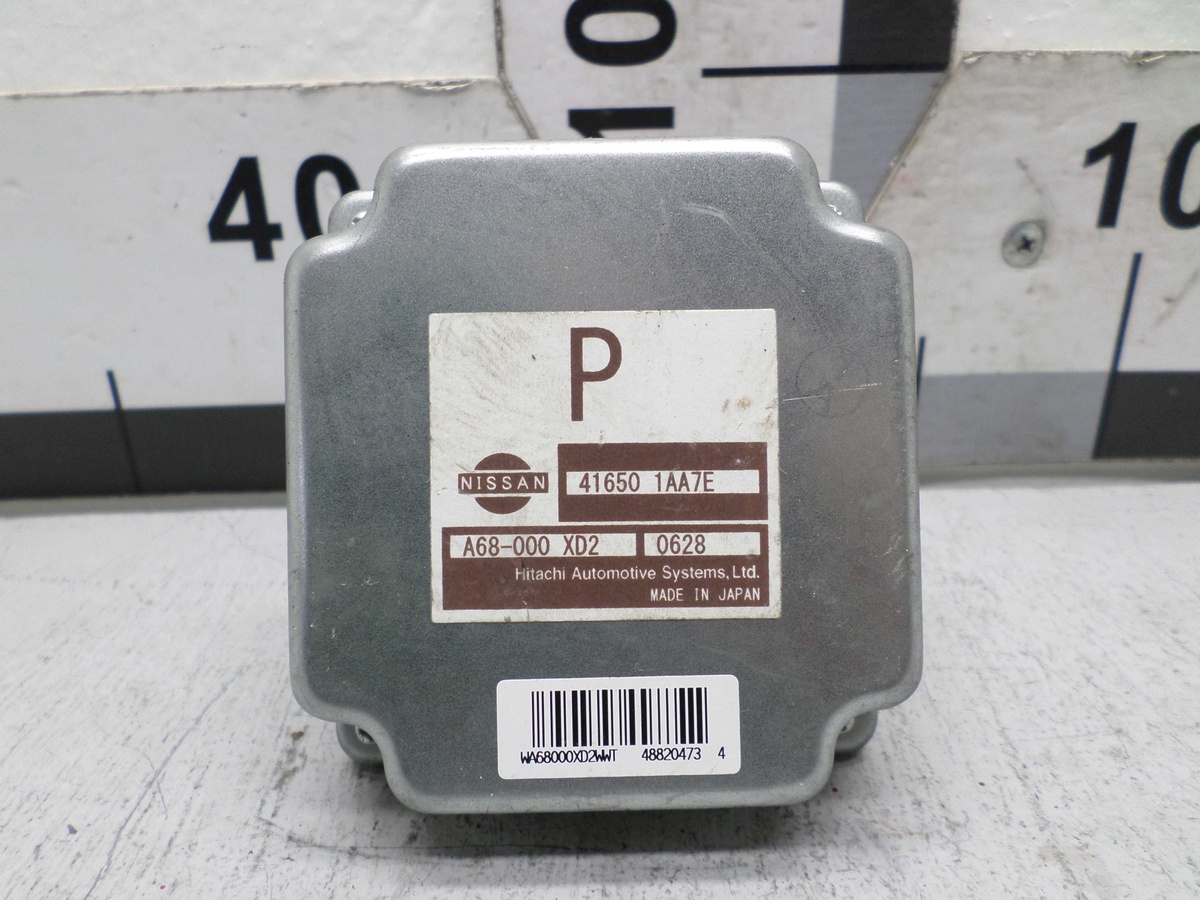 Блок управления раздаточной коробки к Nissan Murano 2010