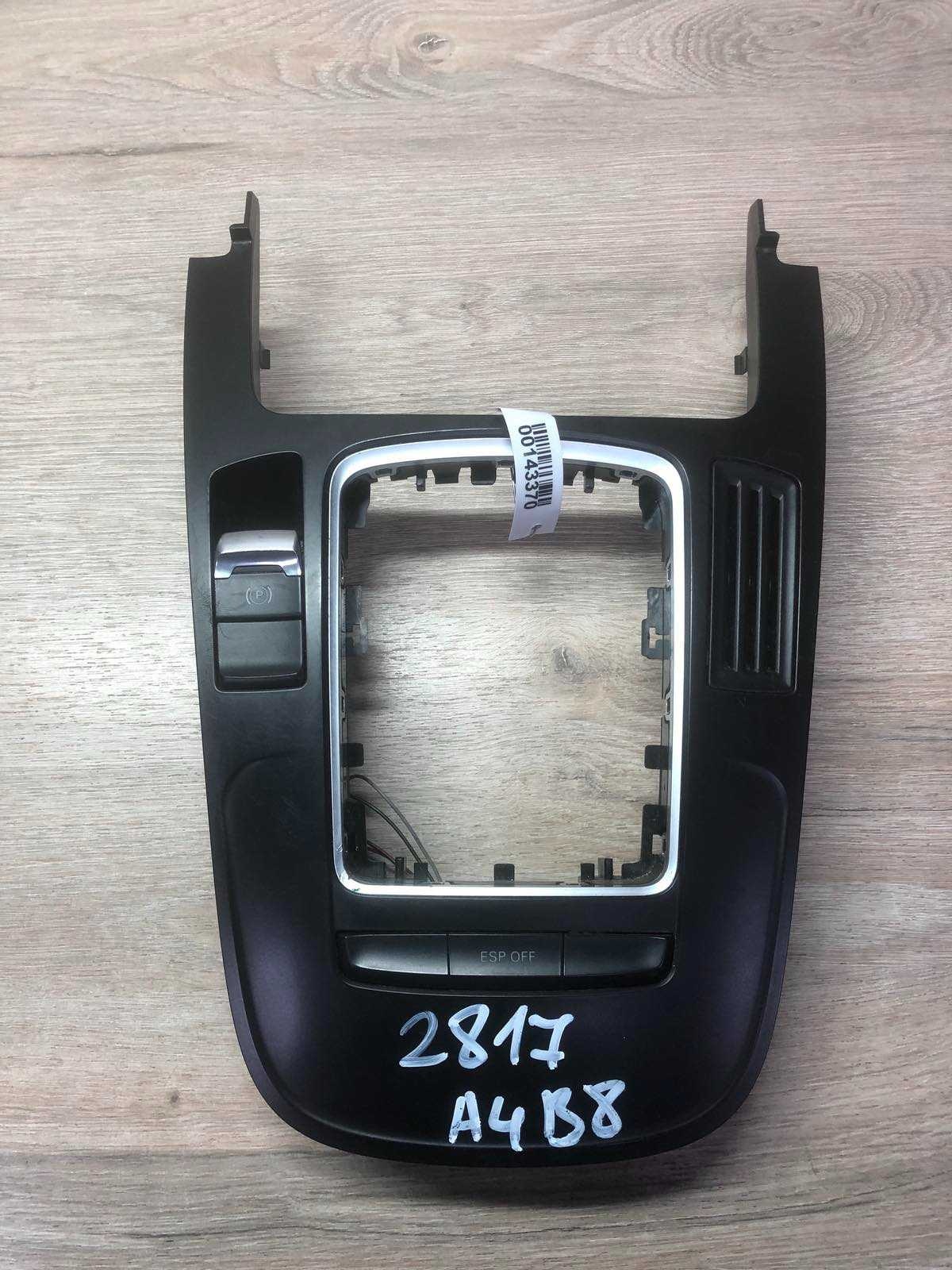 Кнопка  к Audi A4 2010