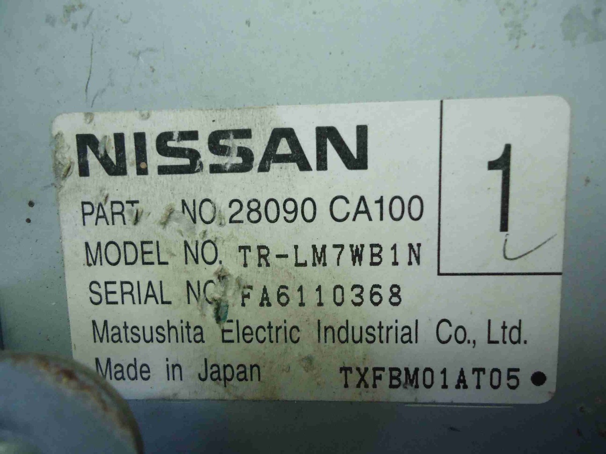 Дисплей к Nissan Murano 2003