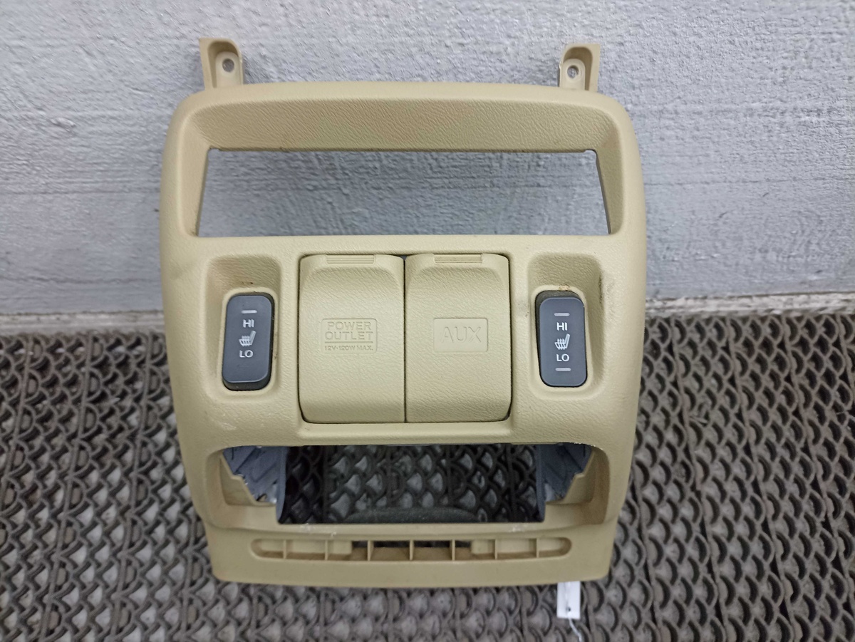 Подлокотник к Honda Odyssey 2008