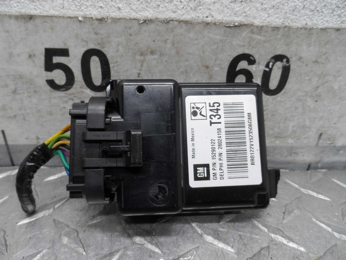 Блок управления к Hummer H3 2006