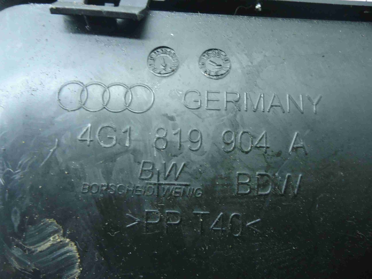 Воздухозаборник к Audi A6 2012