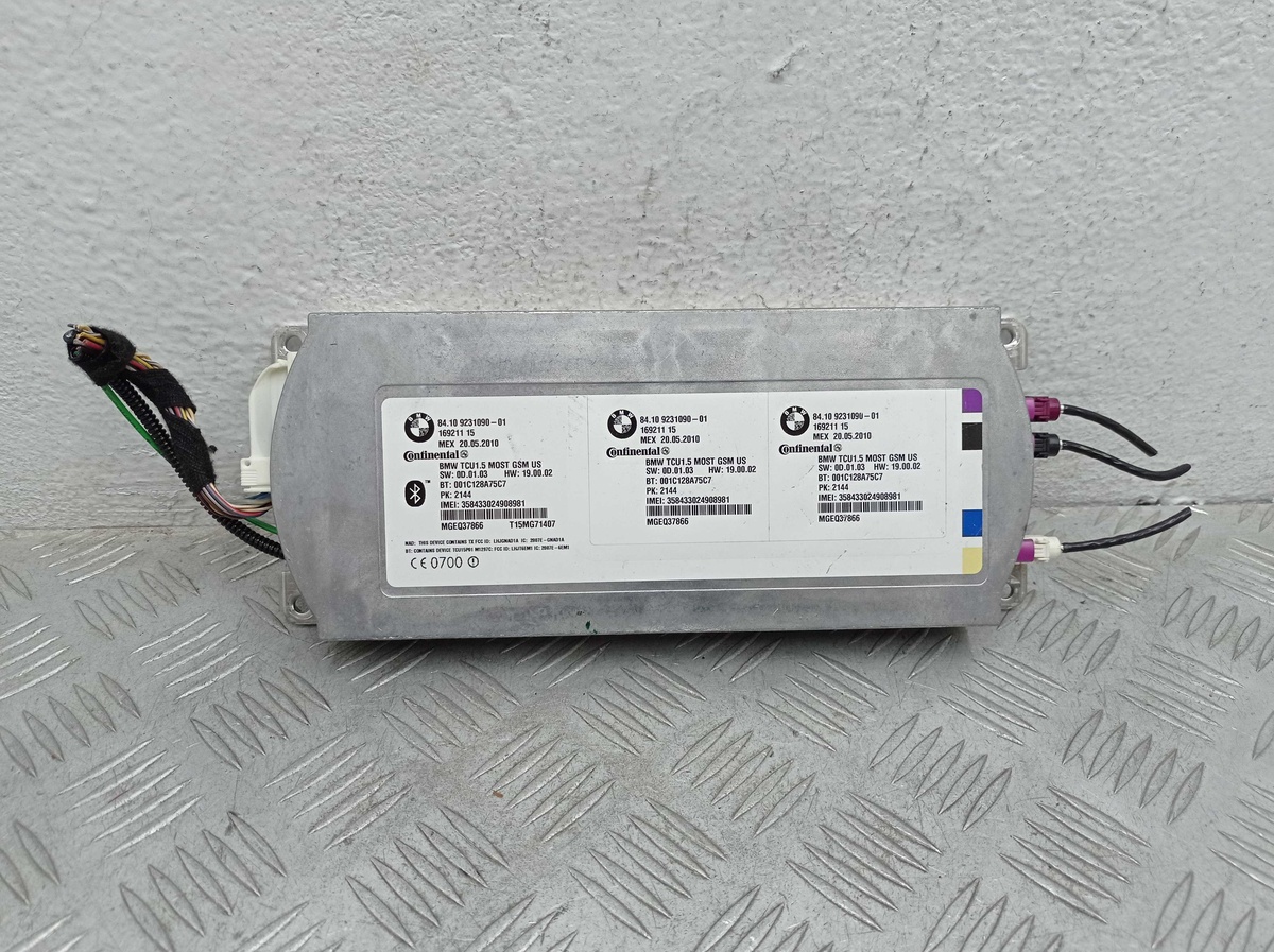 Блоки управления мультимедиа к BMW X5 2011