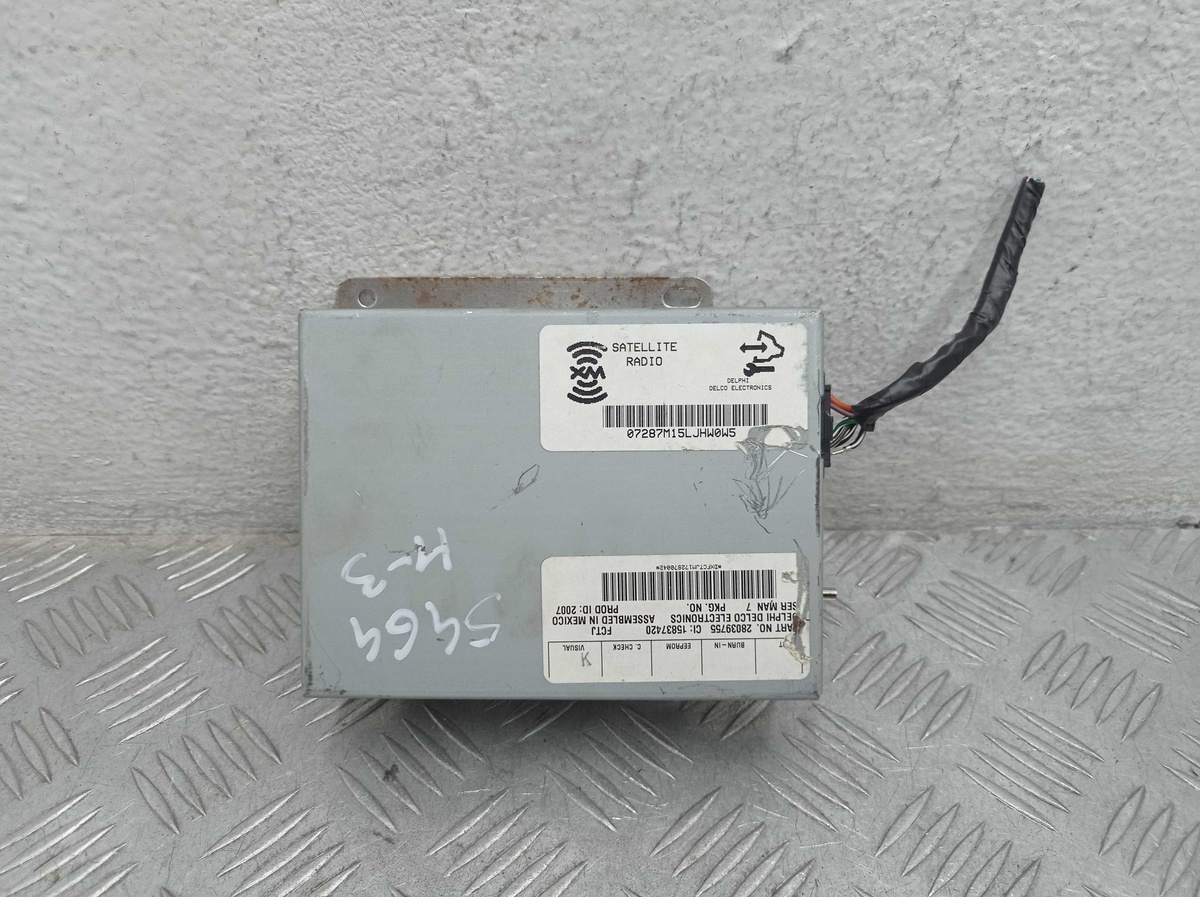 Блоки управления мультимедиа к Hummer H3 2008