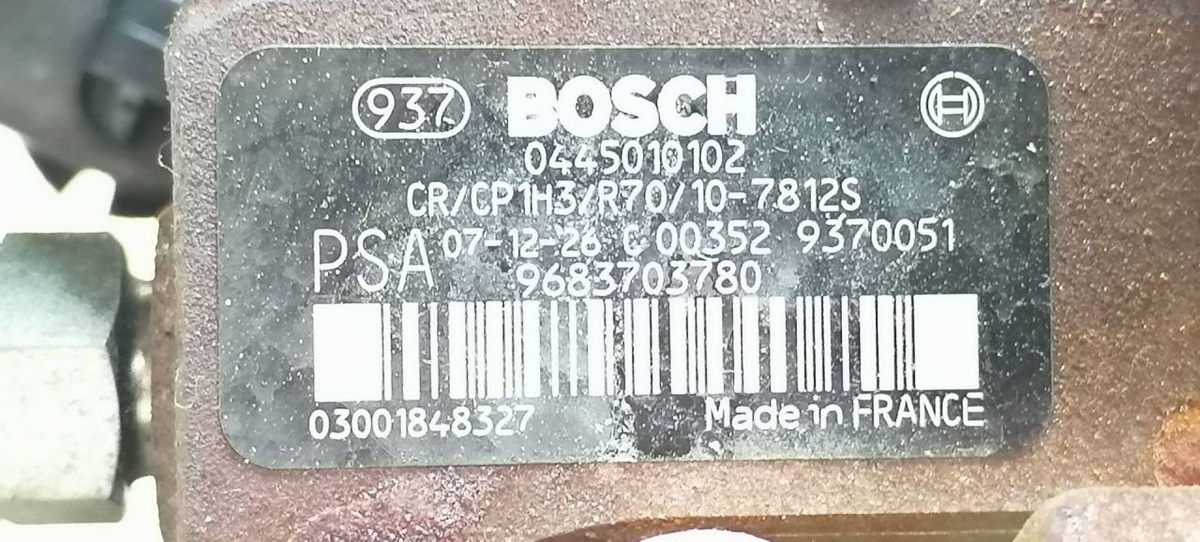 Звездочка ТНВД к Peugeot 1007 2007