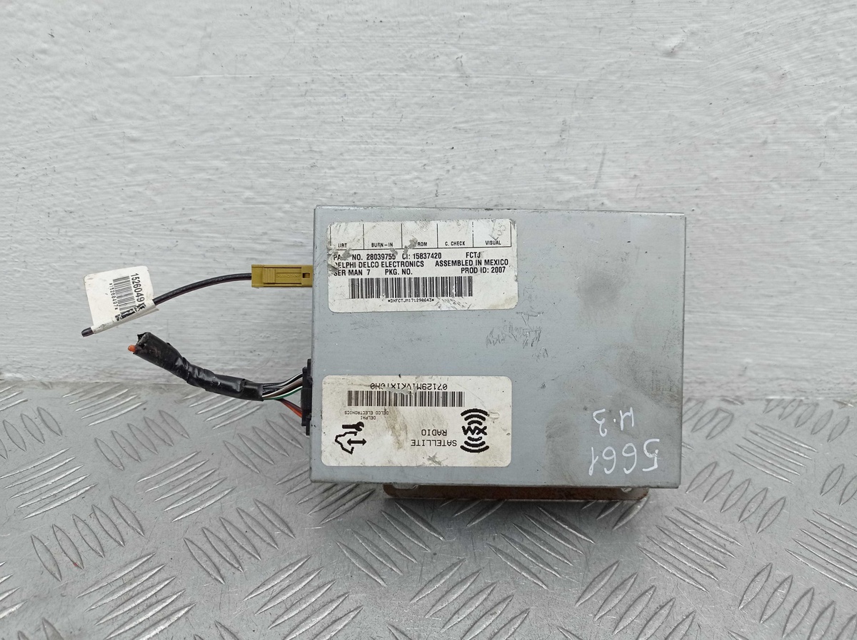 Блоки управления мультимедиа к Hummer H3 2007