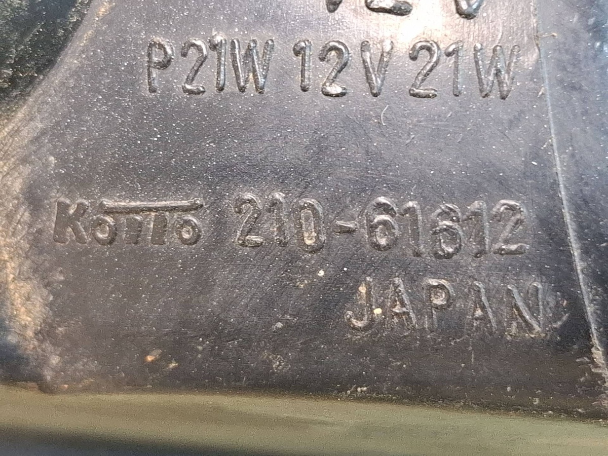 Поворотник левый к Mazda 626 1995