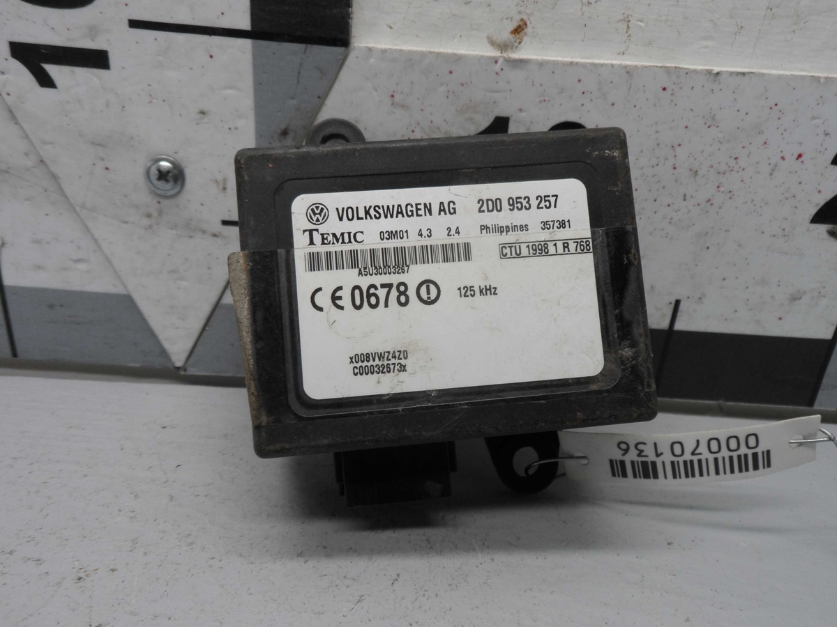 Иммобилайзер к Volkswagen Volt 2001