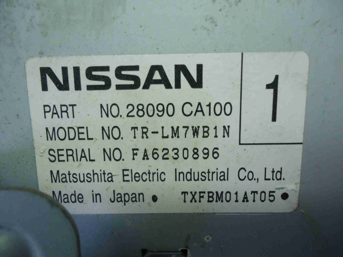 Дисплей к Nissan Murano 2006