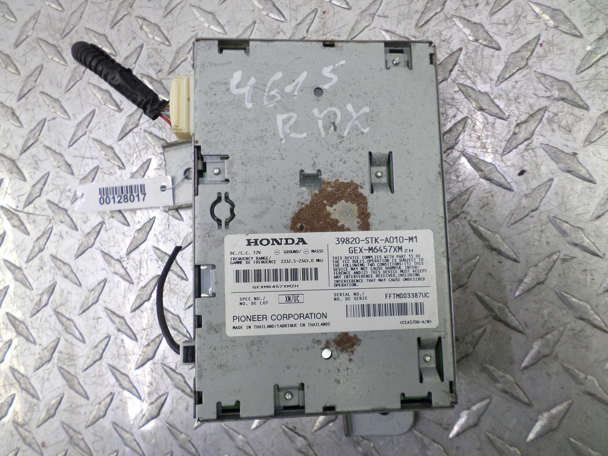 Блоки управления мультимедиа к Acura RDX 2007