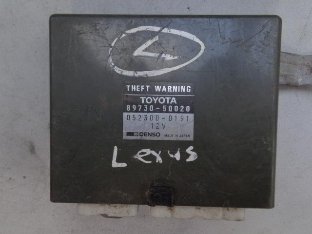 Иммобилайзер к Lexus LS 1997