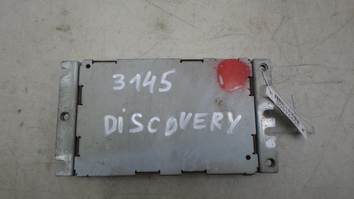 Блоки управления мультимедиа к Land Rover Discovery 2012