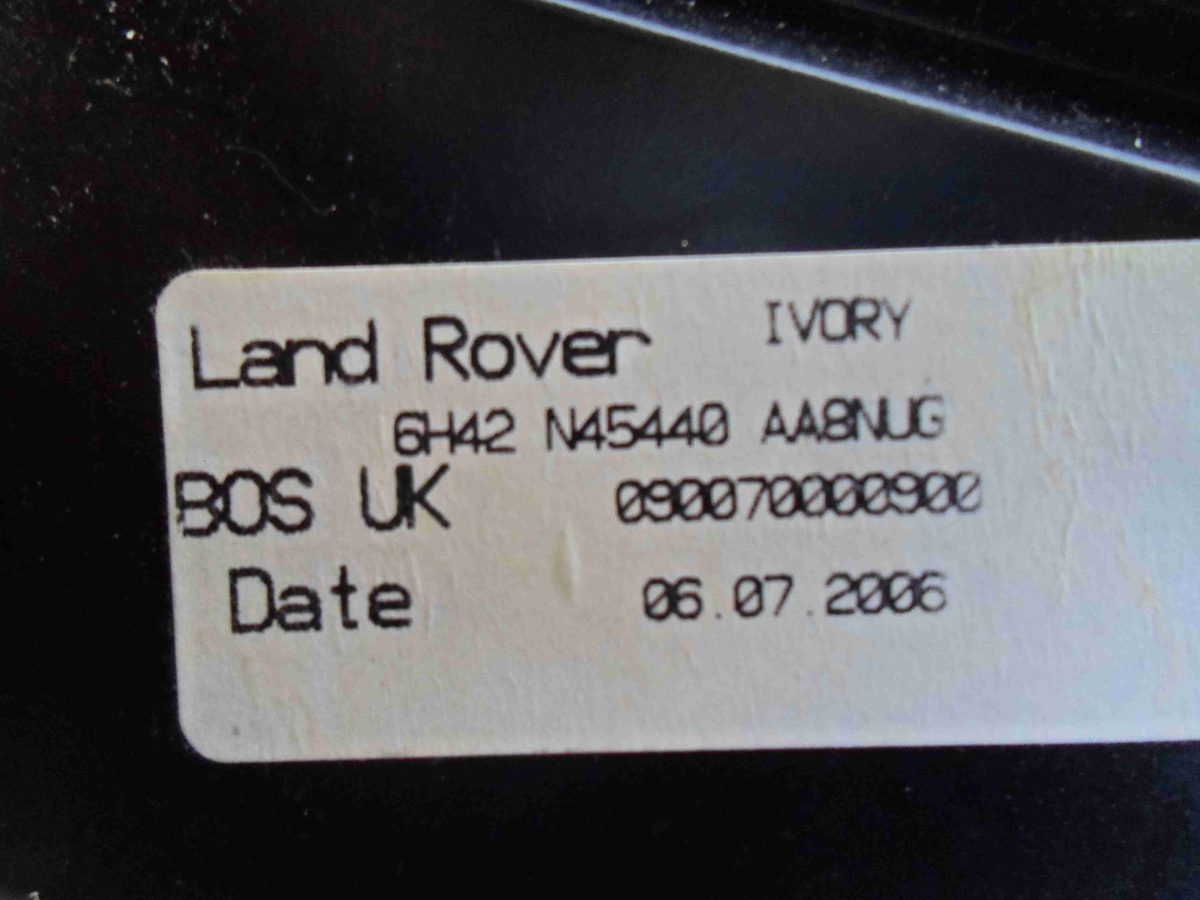Люк к Land Rover Range Rover 2006