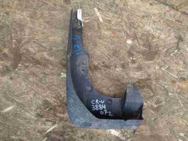 Брызговики к Honda CR-V 2007