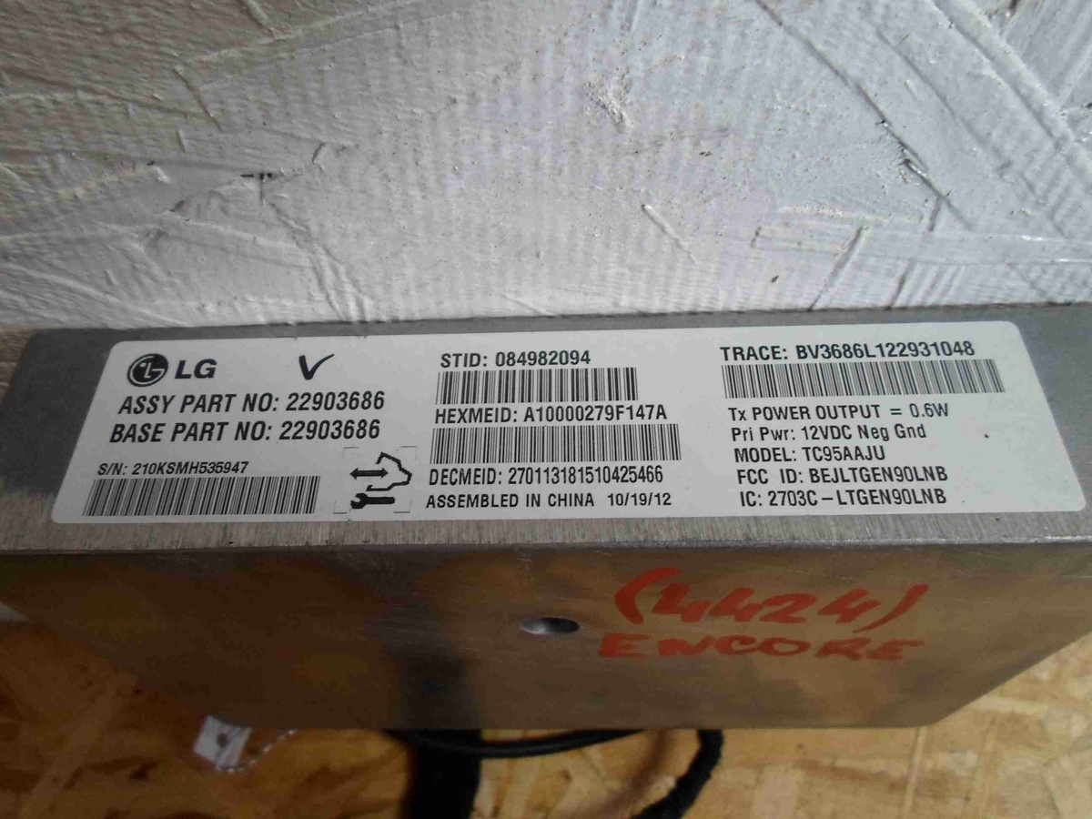 Блок управления к Buick Encore 2013