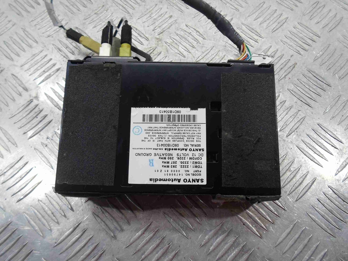 Блоки управления мультимедиа к Mazda CX-9 2008