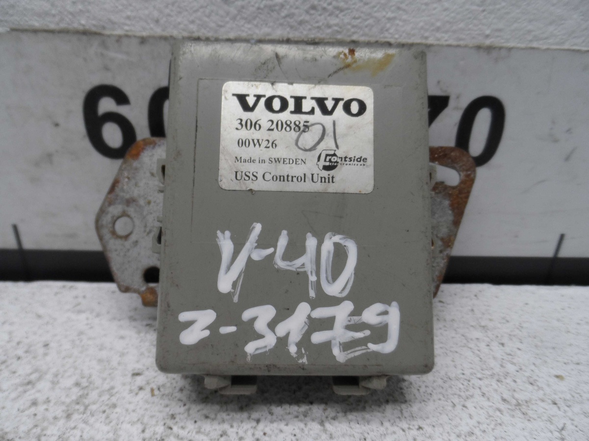 Иммобилайзер к Volvo V40 2002