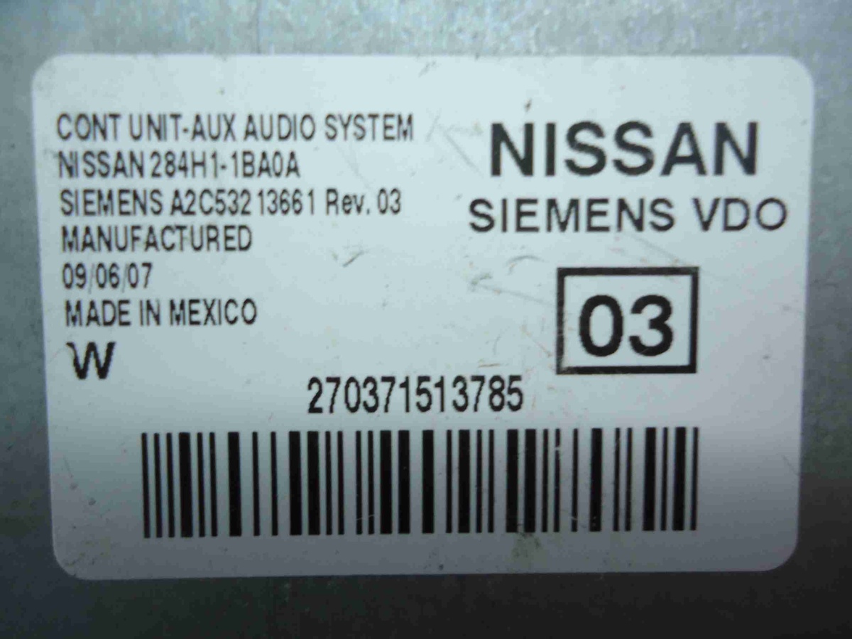 Блоки управления мультимедиа к Infiniti G 2008