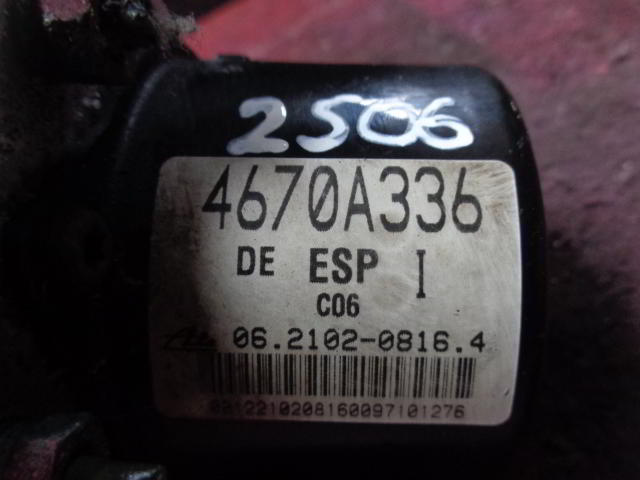 Блок ABS к Mitsubishi Outlander 2008