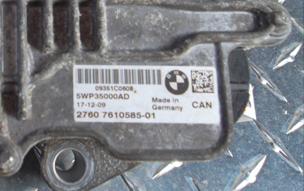 Серводвигатель раздаточной коробки к BMW X5 2011