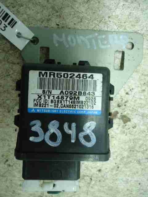 Иммобилайзер к Mitsubishi Montero 2001