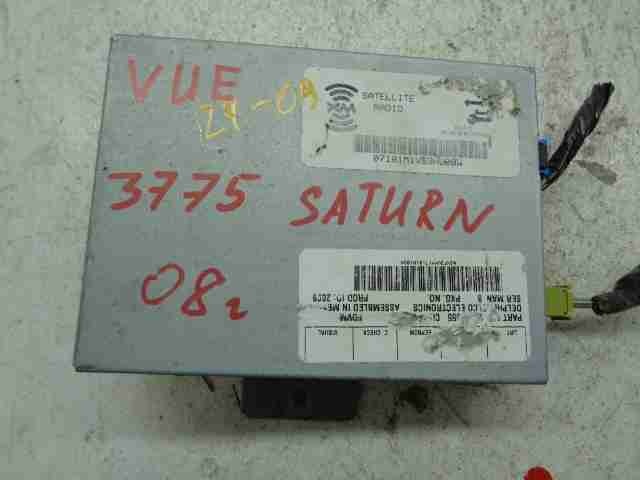 Блоки управления мультимедиа к Saturn VUE 2008