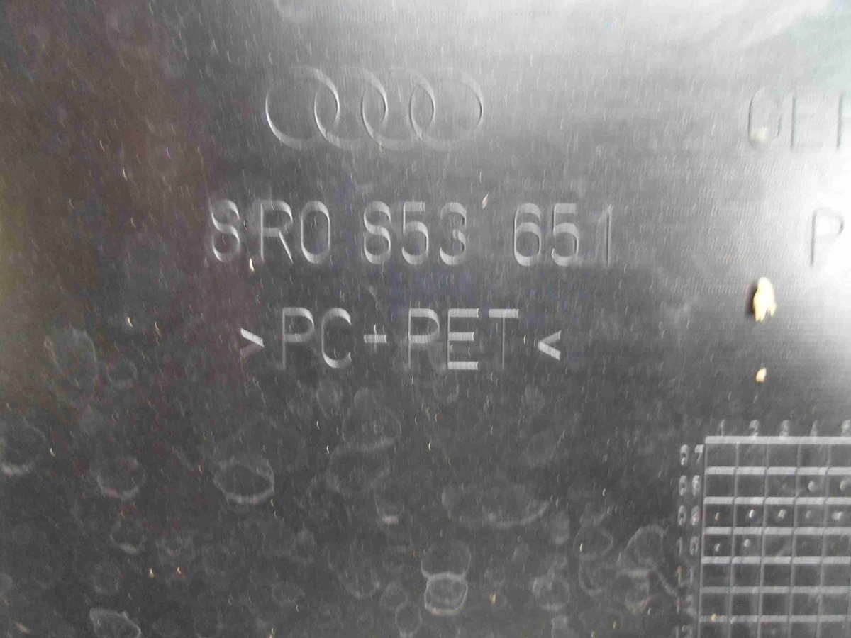 Решетка радиатора к Audi Q5 2012