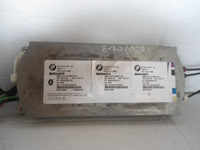 Блоки управления мультимедиа к BMW X5 2008