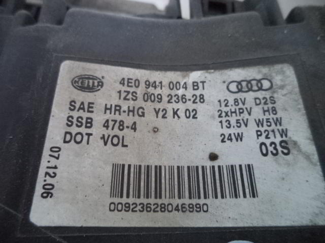 Фара правая к Audi A8 2007