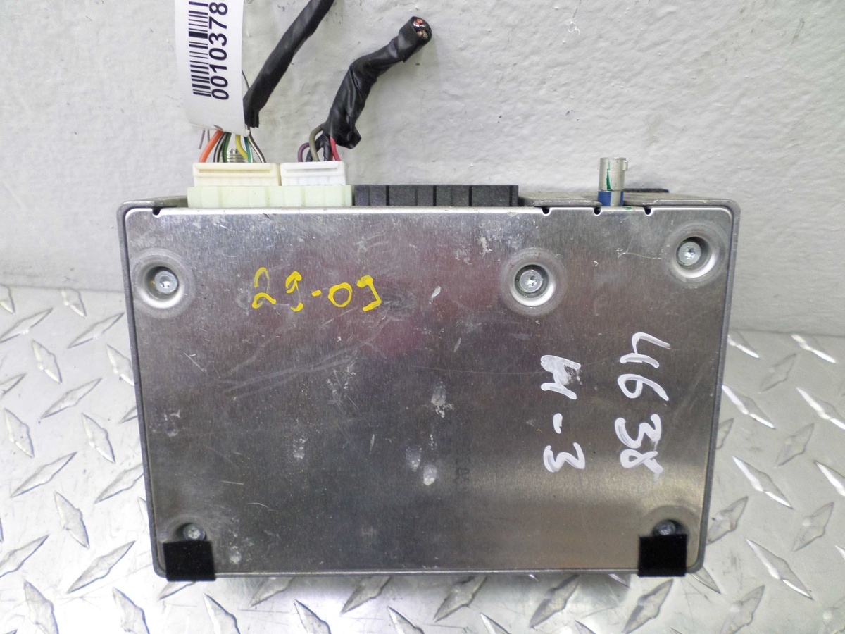 Блок управления к Hummer H3 2008