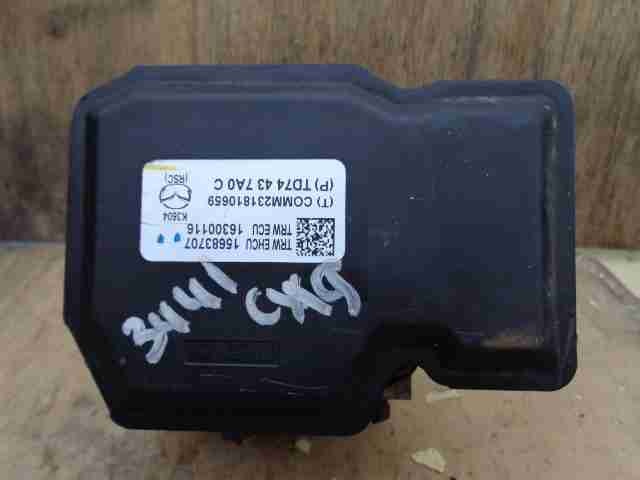 Блок ABS к Mazda CX-9 2009
