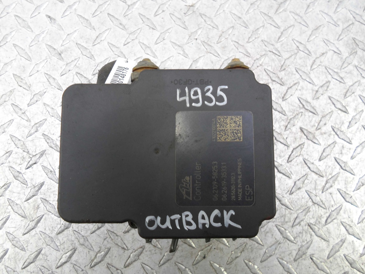Блок ABS к Subaru Outback 2010