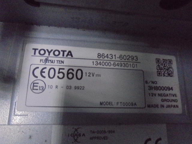 Дисплей к Toyota Land Cruiser 2011
