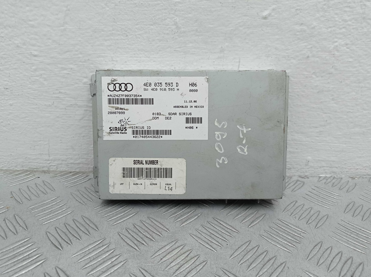 Блоки управления мультимедиа к Audi Q7 2007