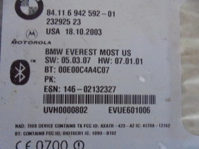 Блоки управления мультимедиа к BMW  2007