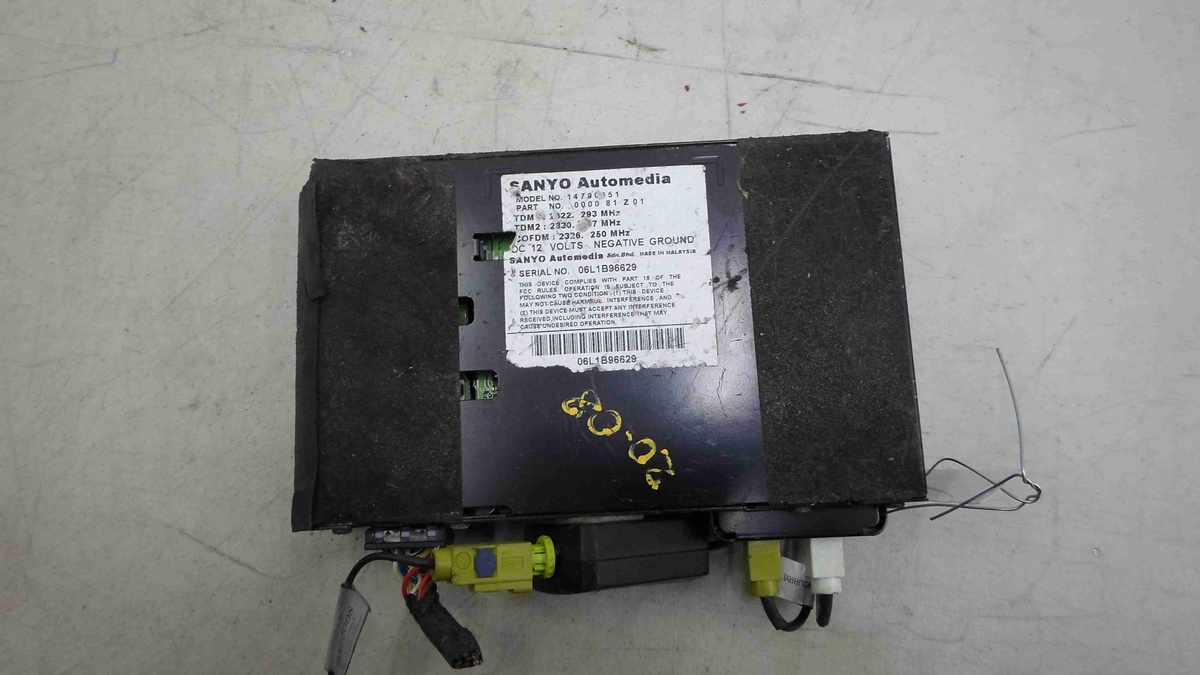 Блоки управления мультимедиа к Mazda CX-9 2008