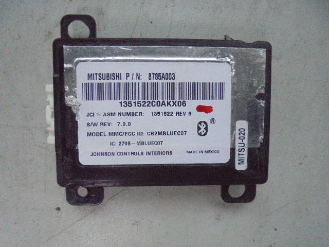 Блоки управления мультимедиа к Mitsubishi Outlander 2007