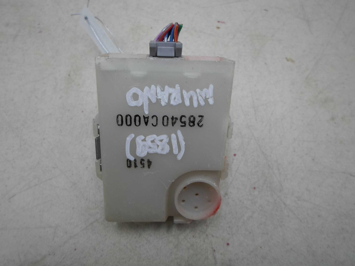 Блок управления Shift Lock к Nissan Murano 2004
