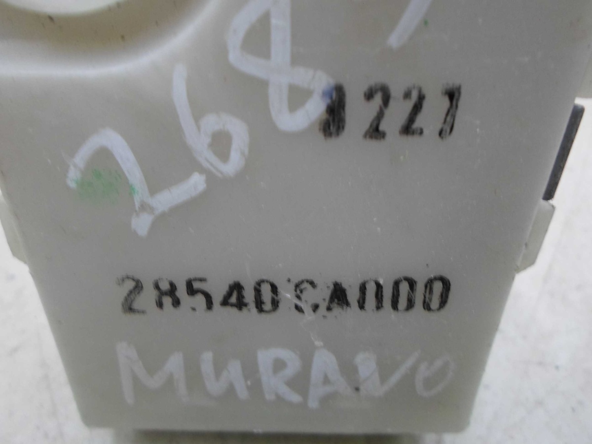 Блок управления Shift Lock к Nissan Murano 2003