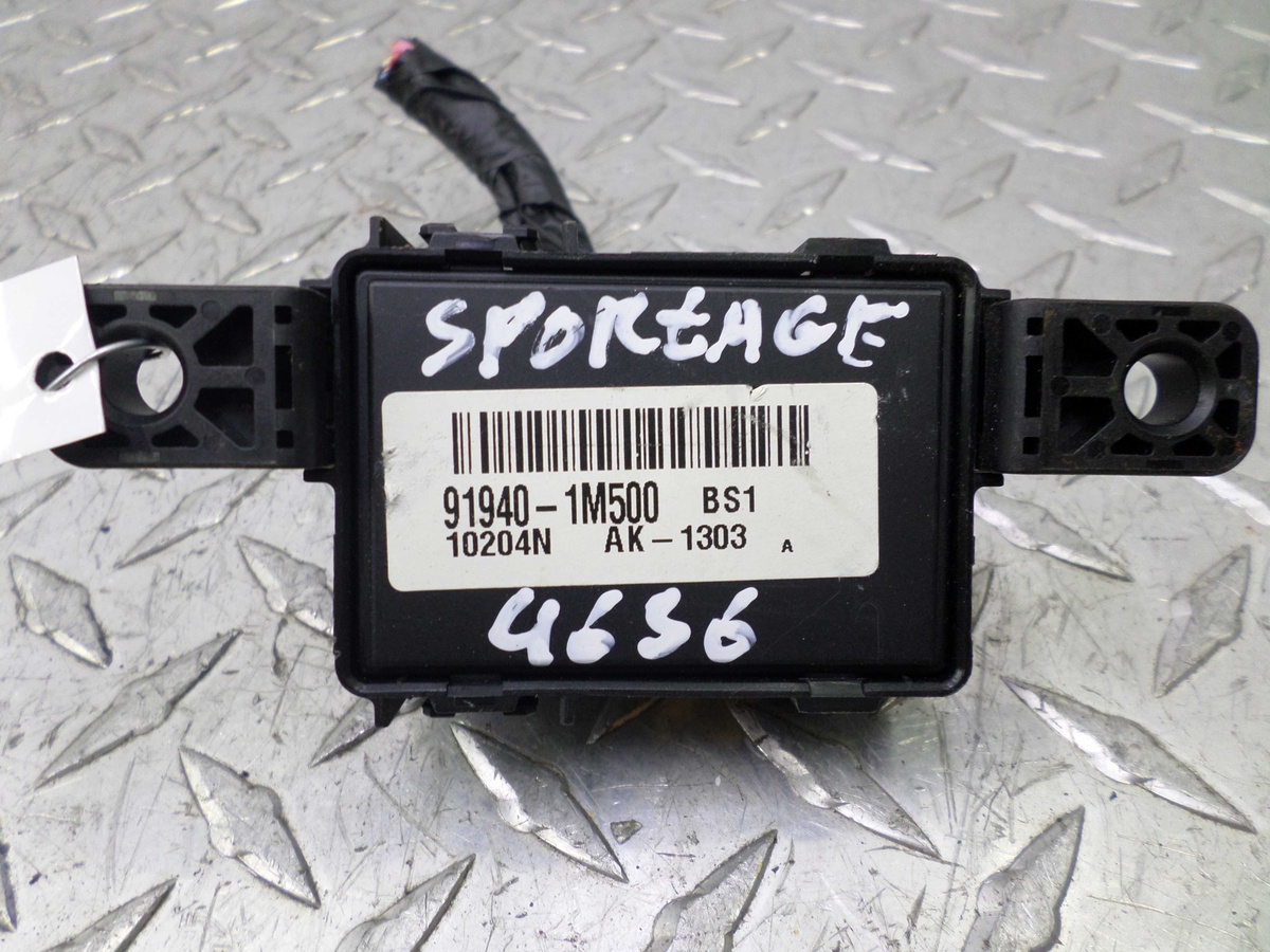 Реле к Kia Sportage 2011