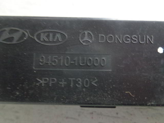 Дисплей к Kia Sorento 2011