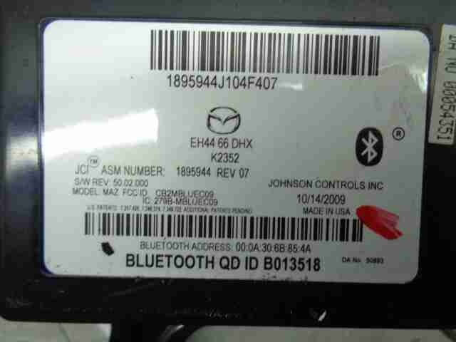 Блоки управления мультимедиа к Mazda CX-7 2010
