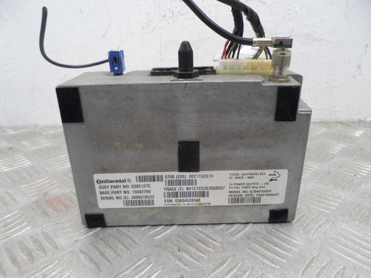 Блок управления к Hummer H3 2007