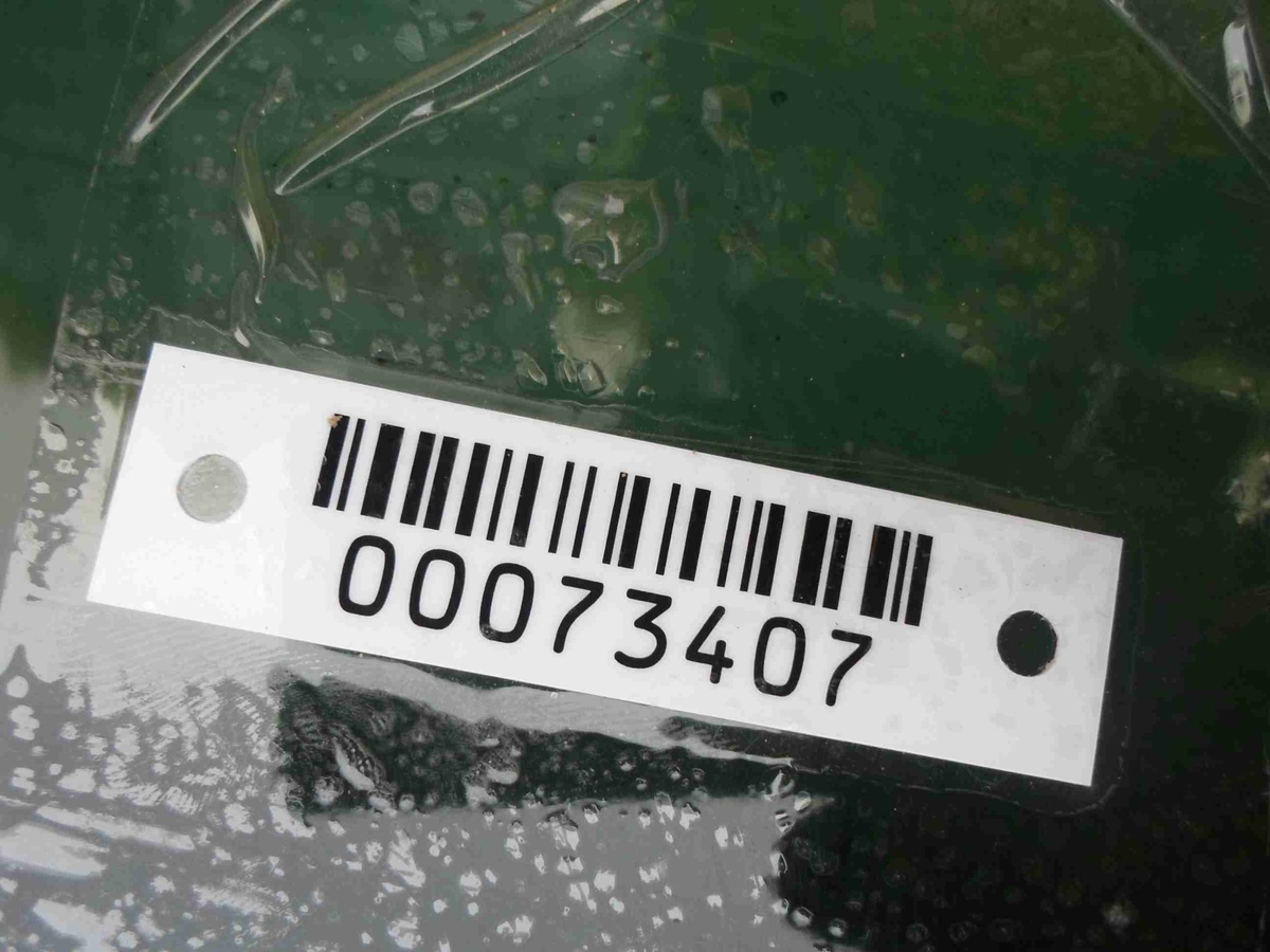 Люк к Land Rover Range Rover 2007