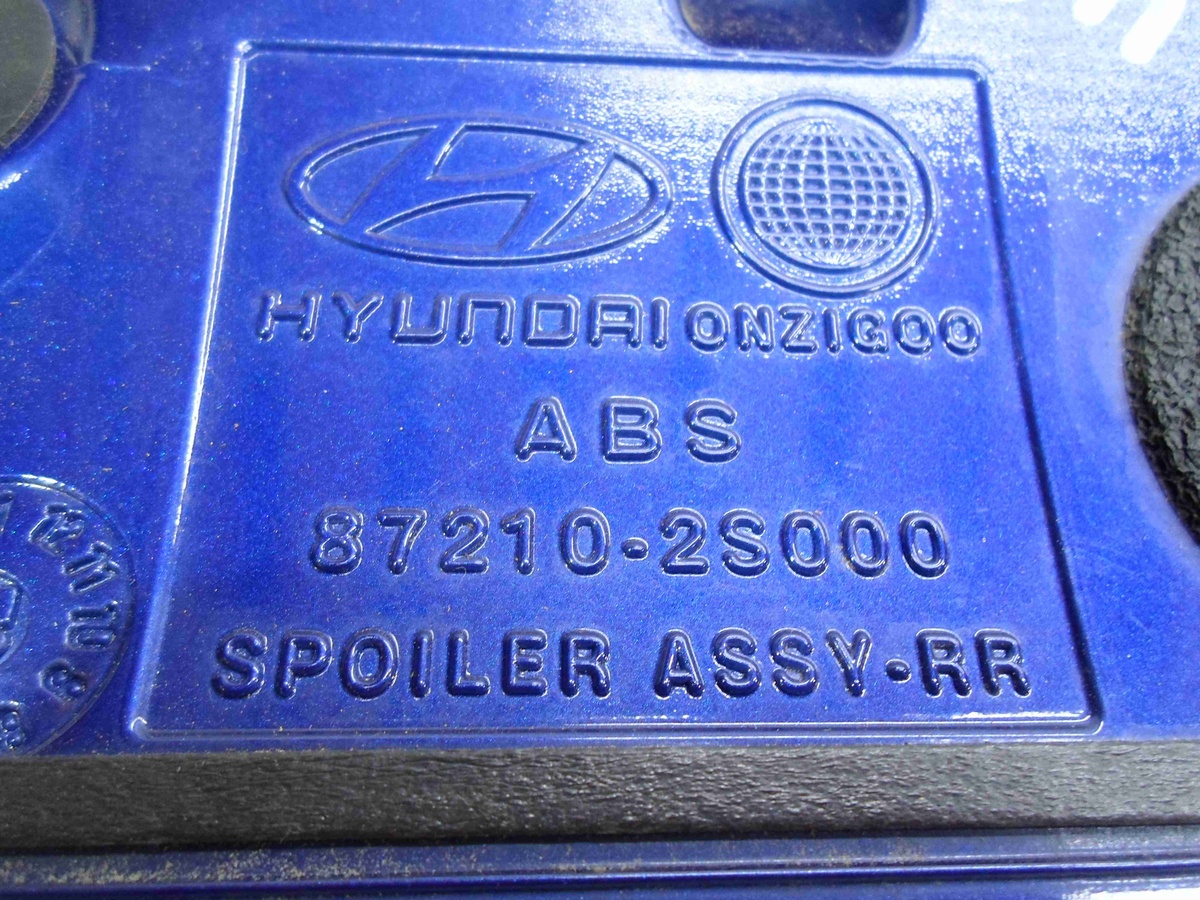 Спойлер к Hyundai Tucson 2010