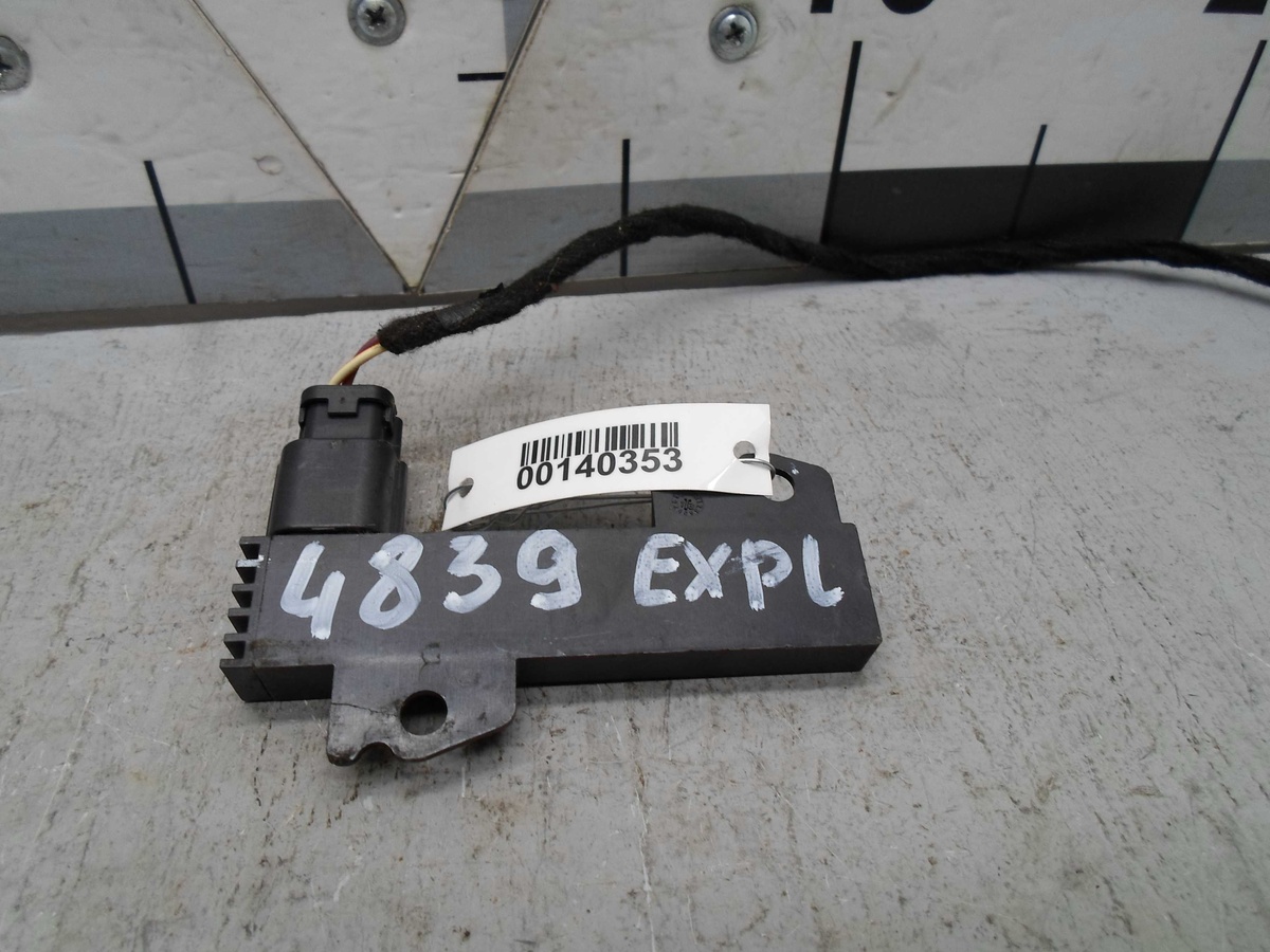 Антенна  к Ford Explorer 2014