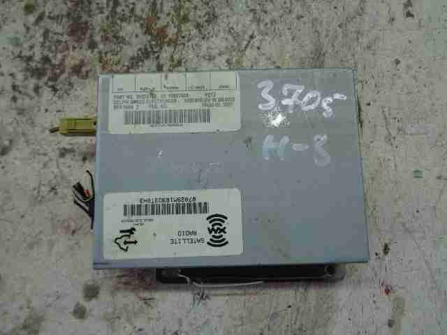 Блоки управления мультимедиа к Hummer H3 2007